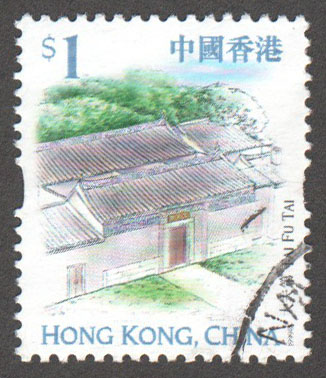 Hong Kong Scott 862 Used - Click Image to Close